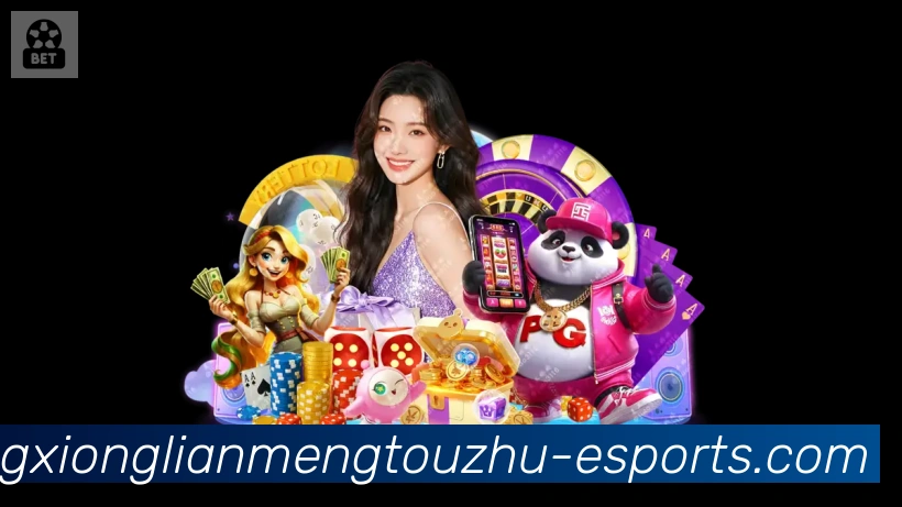 扫码下载 App