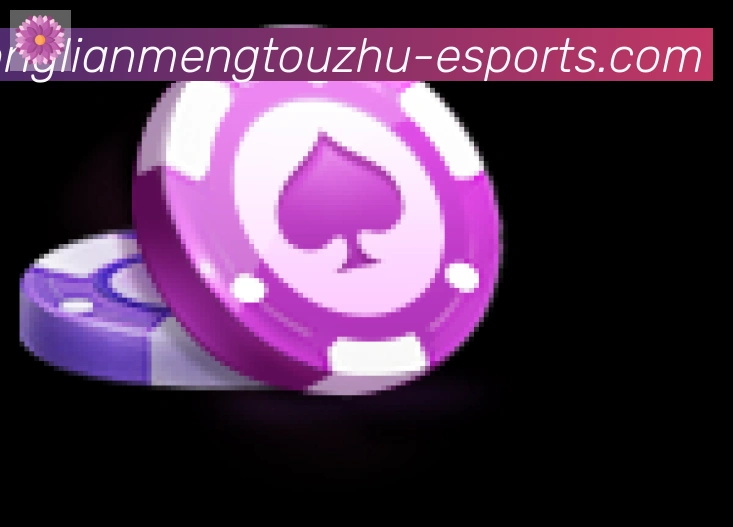 电竞数据